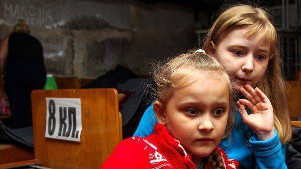 Горловка в огне. Украина провоцирует войну Горловка в огне. Украина провоцирует войну