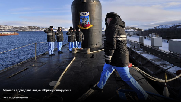 «Хаски» с большим секретом «Хаски» с большим секретом