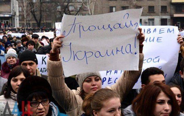 Эвтаназия для Украины Эвтаназия для Украины