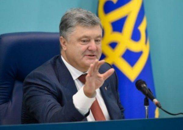 Порошенко готовит себе пост канцлера и изменения в конституцию Порошенко готовит себе пост канцлера и изменения в конституцию