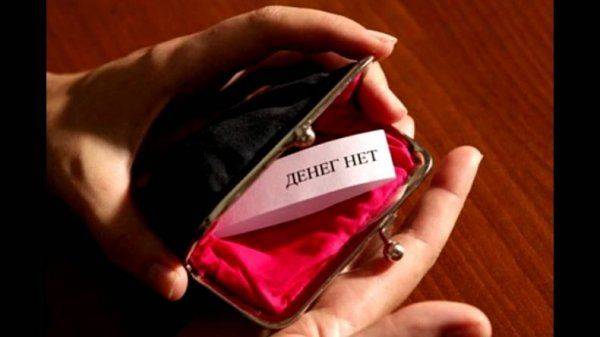 Про банки в Крыму и Приватбанк Про банки в Крыму и Приватбанк