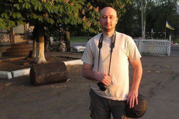 Мой бывший друг Бабченко – идеалист с темной стороны Мой бывший друг Бабченко – идеалист с темной стороны