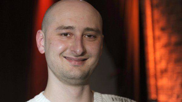 Министр-террорист Владимир Омелян предлагает уничтожить Россию Министр-террорист Владимир Омелян предлагает уничтожить Россию