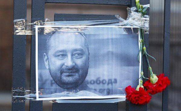 Захар Прилепин: Остался бы Бабченко в России — выжил Захар Прилепин: Остался бы Бабченко в России — выжил