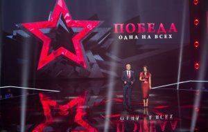 Канал Интер, Украина: Победа.Одна на всех!!! Канал Интер, Украина: Победа.Одна на всех!!!