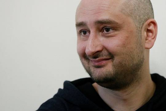 Бабченко выжил, но спалился Бабченко выжил, но спалился