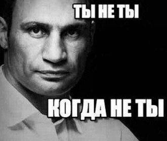 Прозрение внука еврейской бабушки Прозрение внука еврейской бабушки