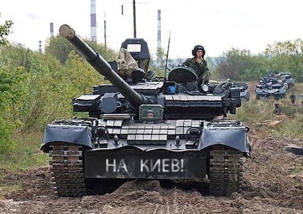Россия нападёт на Украину, чтобы сорвать выборы? Россия нападёт на Украину, чтобы сорвать выборы?