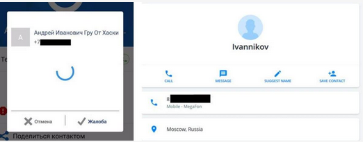 «ÊèáåðÁåðêóò»: Bellingcat è ðîññèéñêèå êîëëàáîðàíòû ñôàáðèêîâàëè äîêàçàòåëüñòâà âèíû Ðîññèè â óíè÷òîæåíèè ìàëàçèéñêîãî «Áîèíãà» «ÊèáåðÁåðêóò»: Bellingcat è ðîññèéñêèå êîëëàáîðàíòû ñôàáðèêîâàëè äîêàçàòåëüñòâà âèíû Ðîññèè â óíè÷òîæåíèè ìàëàçèéñêîãî «Áîèíãà»