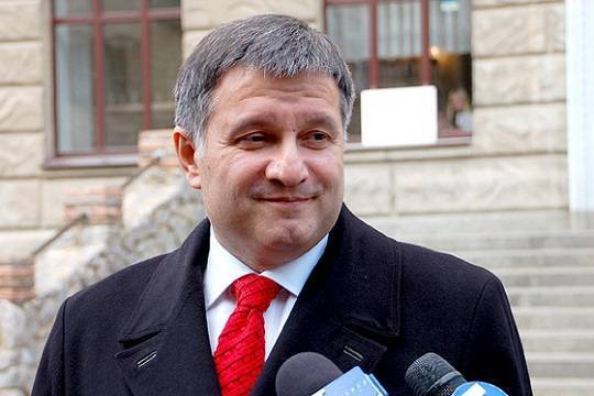 «Вернём оккупированные территории»! «Вернём оккупированные территории»!