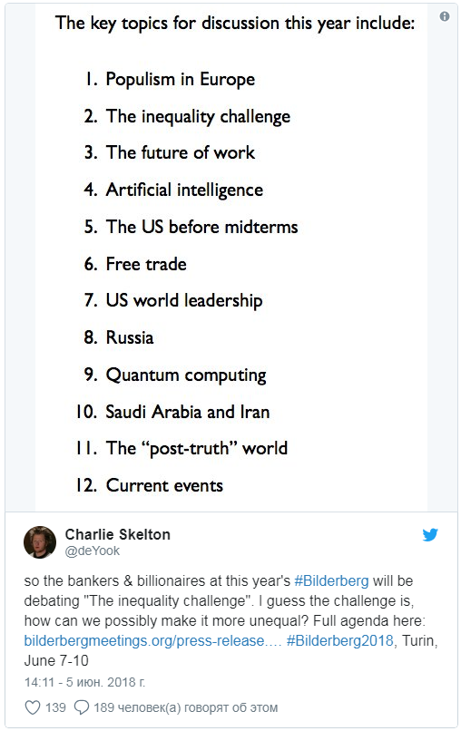 «Ìèðîâàÿ çàêóëèñà» âñòðå÷àåòñÿ çà ñïèíîé ó Ïóòèíà, Ñè Öçèíüïèíà è G7 «Ìèðîâàÿ çàêóëèñà» âñòðå÷àåòñÿ çà ñïèíîé ó Ïóòèíà, Ñè Öçèíüïèíà è G7