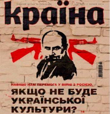 На Украине Жеглова и Штирлица объявили “ключевым элементом русского мира” На Украине Жеглова и Штирлица объявили “ключевым элементом русского мира”