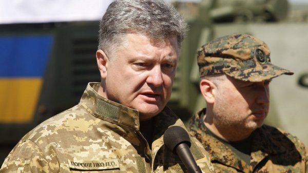 Порошенко объявил войну собственному народу Порошенко объявил войну собственному народу