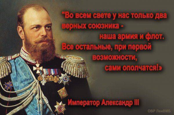 1500 единиц техники уничтожено: что произошло на "Шоссе 80"? 1500 единиц техники уничтожено: что произошло на "Шоссе 80"?