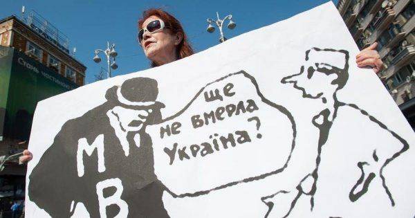 МВФ и Украина: история любви и измены МВФ и Украина: история любви и измены