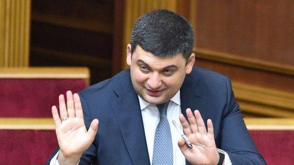 Комбинация Гройсмана Комбинация Гройсмана