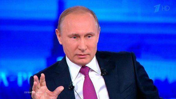 «Прямая линия с Владимиром Путиным»! Уже сегодня! «Прямая линия с Владимиром Путиным»! Уже сегодня!