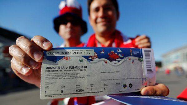 Последний шанс купить билеты на ЧМ-2018 по футболу в России Последний шанс купить билеты на ЧМ-2018 по футболу в России