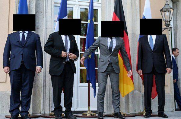 Который из четверых — Климкин? Который из четверых — Климкин?