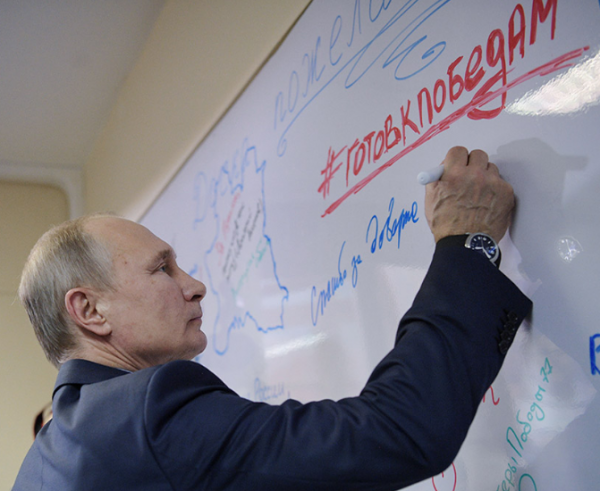 В Киеве похоронные настроения: Путин побеждает на всех фронтах В Киеве похоронные настроения: Путин побеждает на всех фронтах