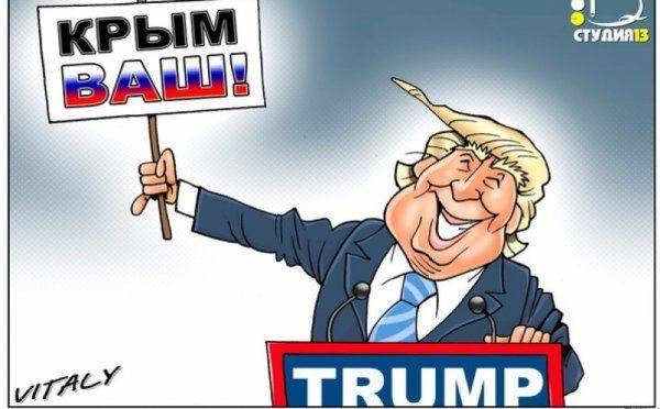 Украинским патриотам советуют объявить Трампа сепаратистом и внести в списки "Миротворца" Украинским патриотам советуют объявить Трампа сепаратистом и внести в списки "Миротворца"