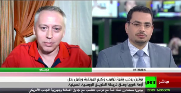 ШОС - это теперь Большая Восьмерка. Влияние G7 слабеет ШОС - это теперь Большая Восьмерка. Влияние G7 слабеет