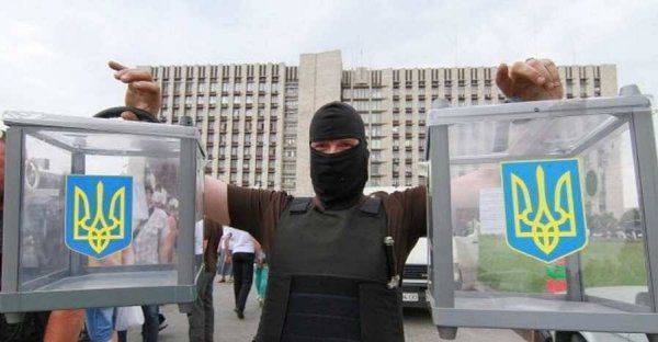 Избирательный фарс украинской Анчурии Избирательный фарс украинской Анчурии