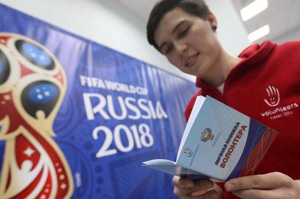Стражи футбольных матчей: московские волонтеры спешат на помощь