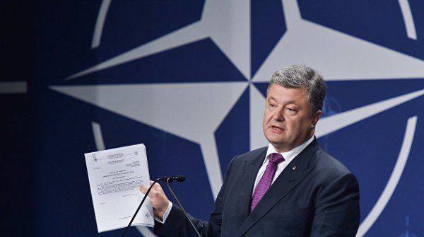 Новый кровожадный план НАТО Новый кровожадный план НАТО