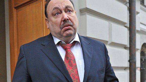 Москву ожидает глубокое дно Москву ожидает глубокое дно