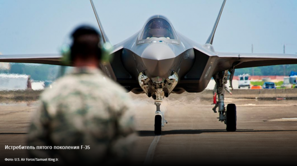 К чему может привести попытка США наказать Турцию за российский С-400 К чему может привести попытка США наказать Турцию за российский С-400