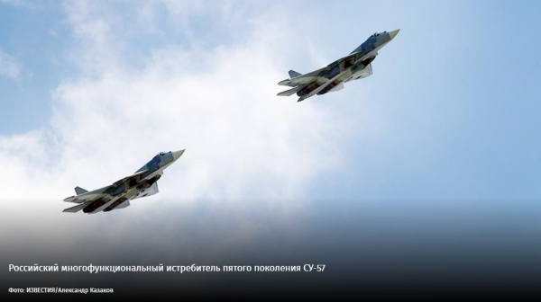 К чему может привести попытка США наказать Турцию за российский С-400 К чему может привести попытка США наказать Турцию за российский С-400