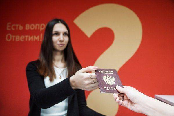 В МВД решили упростить получение гражданства соотечественникам и политическим беженцам В МВД решили упростить получение гражданства соотечественникам и политическим беженцам