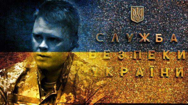 Чего ждать оккупированному Донбассу от генерала СБУ из Ростова-на-Дону Чего ждать оккупированному Донбассу от генерала СБУ из Ростова-на-Дону