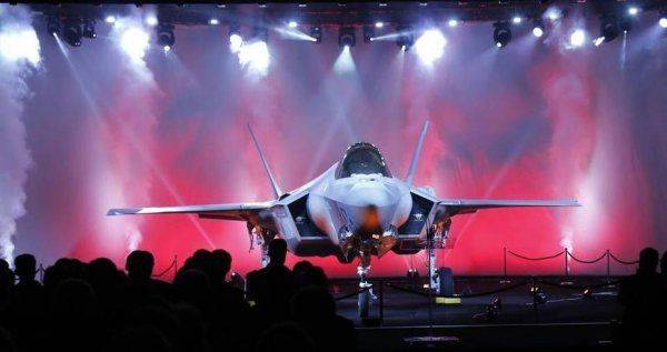 Как С-400 "сбил" турецкий F-35 Как С-400 "сбил" турецкий F-35