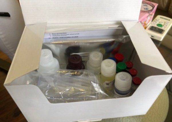 Минздрав отказался от закупок тестов на проверку гепатита и сифилиса у компании из-за владельца-россиянина Минздрав отказался от закупок тестов на проверку гепатита и сифилиса у компании из-за владельца-россиянина