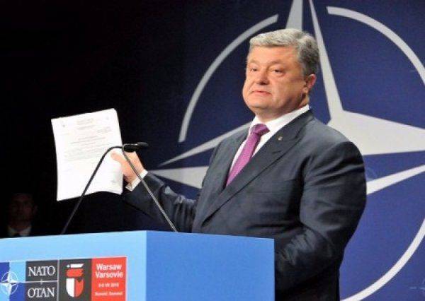 Порошенко сможет обменять НАТО только на Крым и ЛДНР? Порошенко сможет обменять НАТО только на Крым и ЛДНР?
