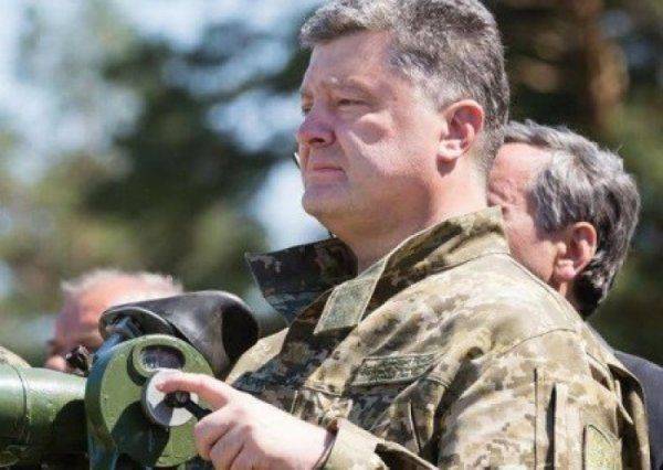 Национальная безопасность по-украински: Порошенко закрепил в законе войну в Донбассе Национальная безопасность по-украински: Порошенко закрепил в законе войну в Донбассе