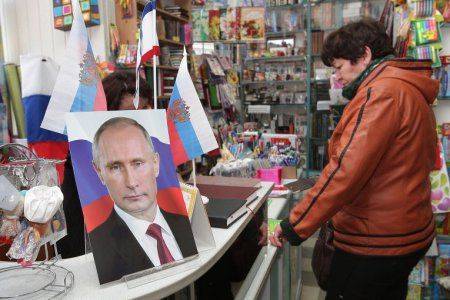 Символика России в Крыму