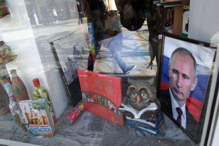 Символика России в Крыму