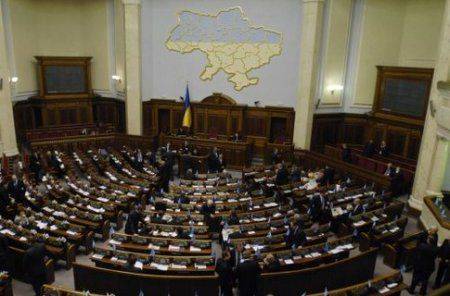 Легитимная нелегитимность