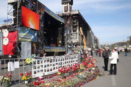 «Убрали Майдан, уберем и «Правый сектор»