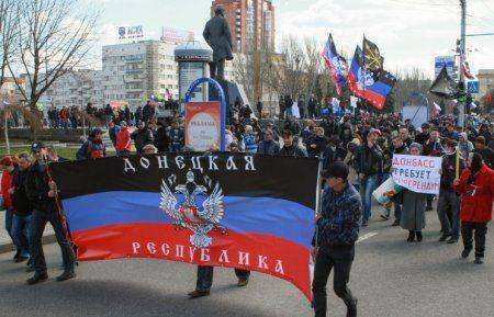 Ситуация на Украине. Хроника событий. 6 апреля