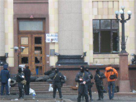 Харьков просит поддержки. Все на митинг на площади Свободы!