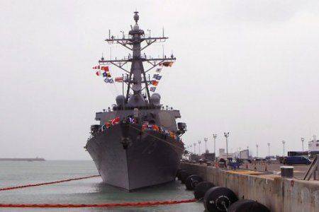 США поддержат Киев эсминцем