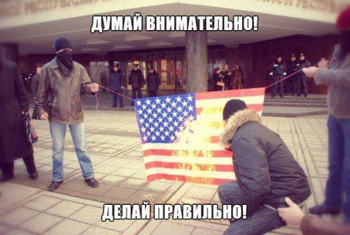 ЭТУ СТРАНУ НЕ ПОБЕДИТЬ! Русские не сдаются!