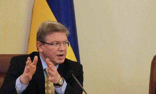 Спецгруппа антироссийского назначения