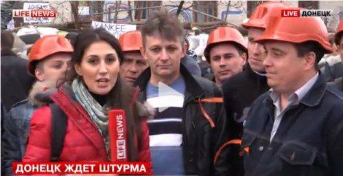 Для поддержки самообороны ОГА в Донецке приехали сотни шахтеров