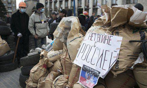 Киев хочет обмануть Юго-Восток