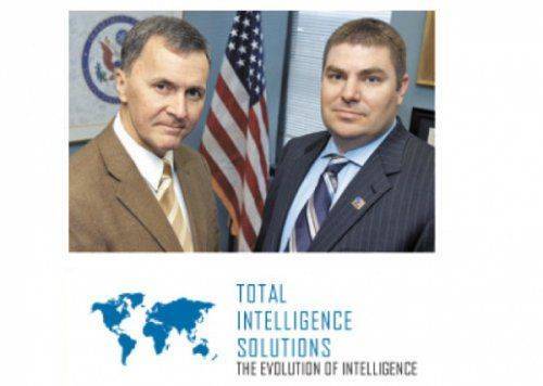 КАК АМЕРИКАНЦЫ ЗАМЕНИЛИ СИСТЕМУ НАЦБЕЗОПАСНОСТИ УКРАИНЫ